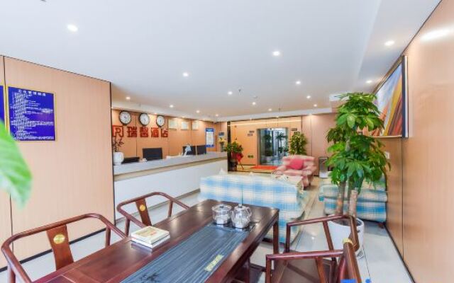 Ruixin Hotel