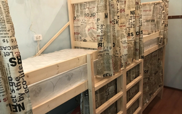 Hostel na Kashirskom shosse 3/1