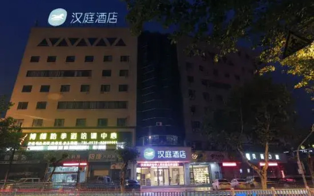 Hanting Hotel Jinhua Renmin Dong Road