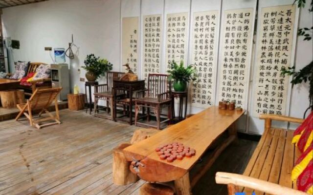Pingleguzhen Shuijing Inn