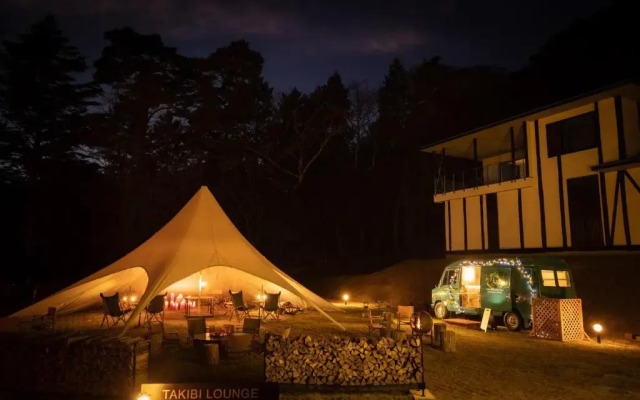 The Hiramatsu Karuizawa Miyota