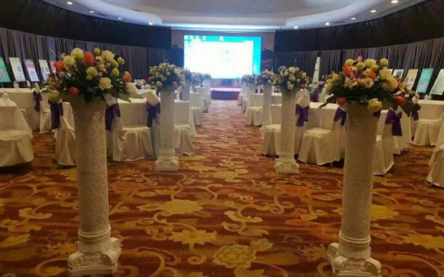 Dalian Furong International Hotel