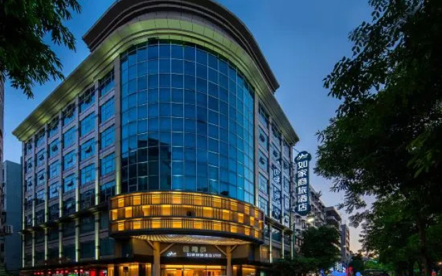 Homeinn Selected Hotel (Yunfu Yuncheng)