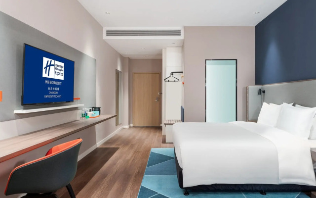 Holiday Inn Express Changsha University Tech City by IHG