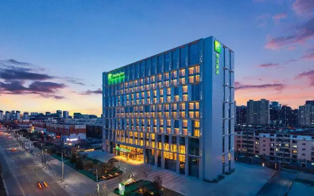 Holiday Inn Datong
