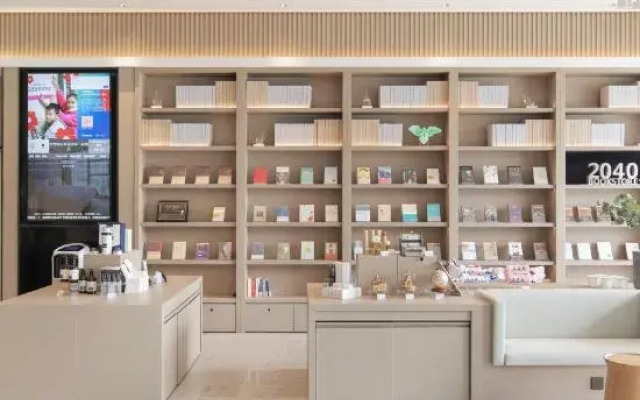 All-season Hotel (Rizhao Haiqu Middle Road Store)
