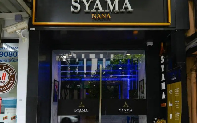 Syama Nana