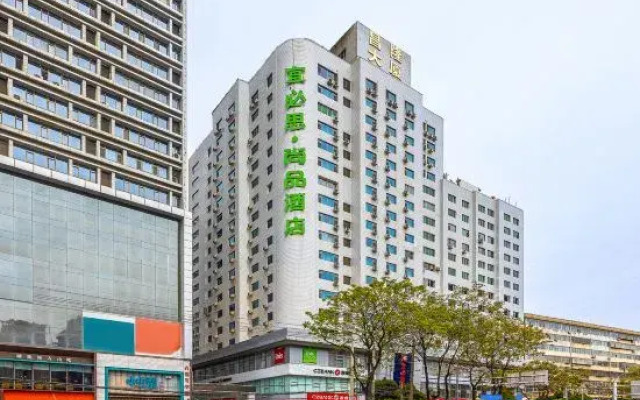 Ibis Styles Hotel (Lanzhou Wulipu Subway Station)
