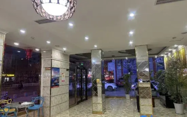 Yi Nanjing zhongyijia Holiday Hotel
