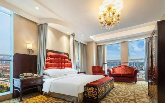 New Century Hotel Nanjing