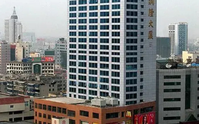 Yantai New Vision Cinema Hotel (Haigang Road Zhenhua Commercial Building)