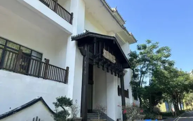 Luoyue Time Wenquan Homestay