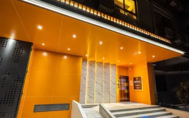 Tenwood Hotel (Xihua Road Caihongqiao Subway Station)
