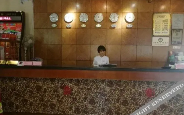 Xiangcun Dashijie Hostel
