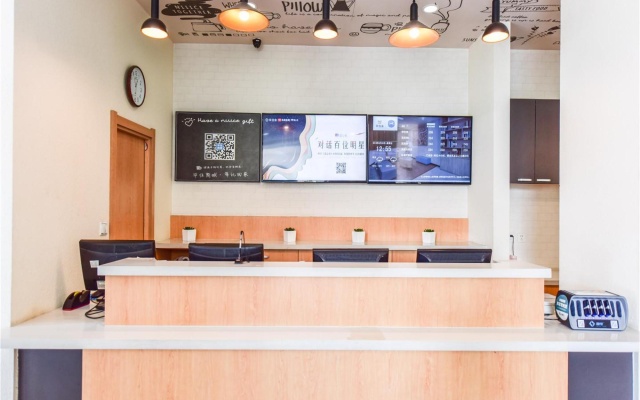 HanTing Hotel (Harbin West Dazhi Street Hexing Road Subway Station) – Lobby – Harbin