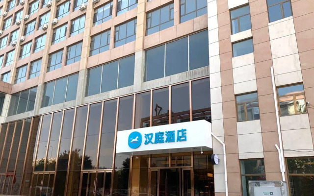 Hanting Hotel Shuozhou Haode Plaza