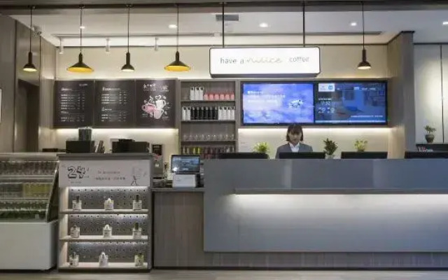 HanTing Hotel (Pingliang Nanmen Shizi)