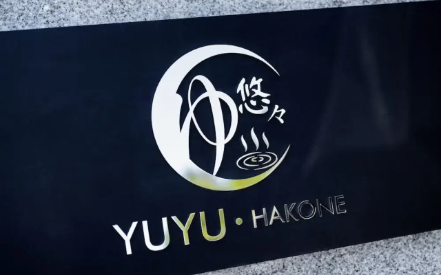 YuYu Hakone - Private Open Air Onsen Usage Guaranteed