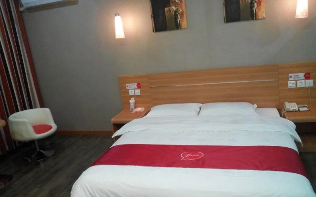 Thank U Hotel Guangdong Meizhou Jiaying University