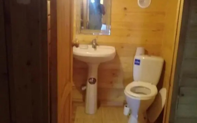 Guest House Argo