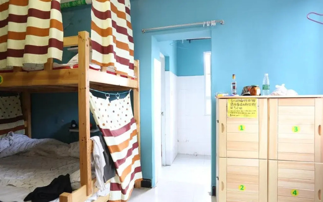 Old Street International Youth Hostel