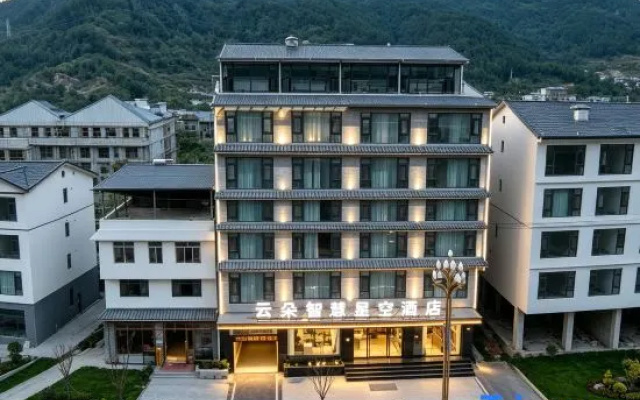 Yunduo Smart Starry Sky Hotel (Songpan Ancient Town) – Exterior – Ngawa