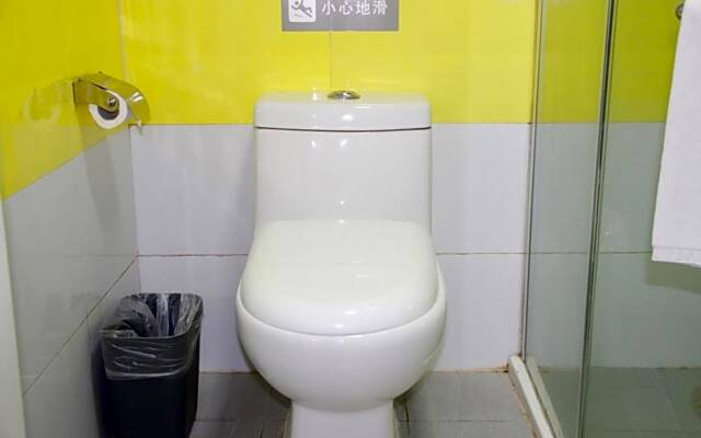 7 Days Inn Guangzhou Huangsha Metro Branch