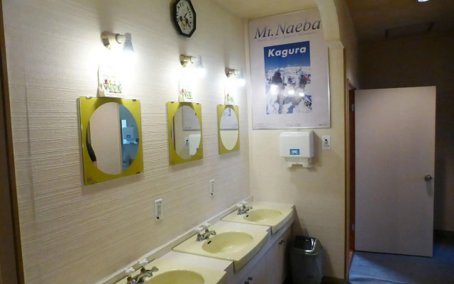 Kagura House