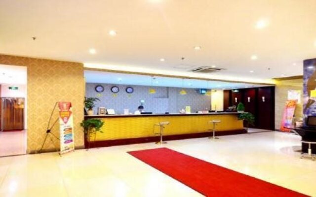 Wuhan Demo Express Hotel