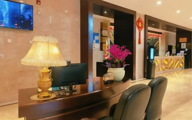 Hailiang Business Hotel – Lobby – Shaoxing