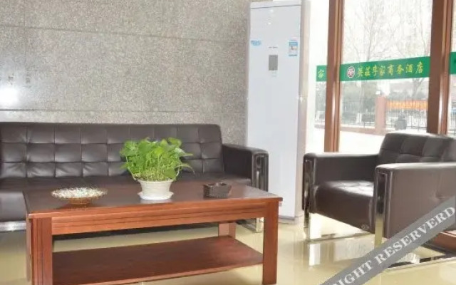 Yingzhuang Lijia Business Hotel