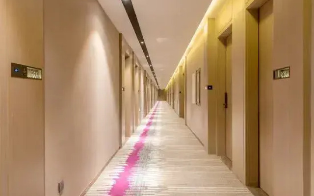 Lavande Hotel (Shenzhen Bao'an International Convention and Exhibition Center)