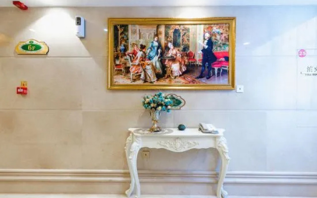 Vienna Hotel (Hengshui Middle School)