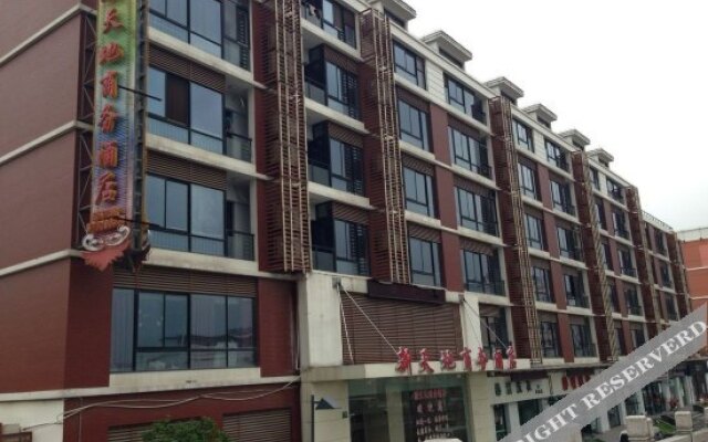 Xintiandi Business Hotel