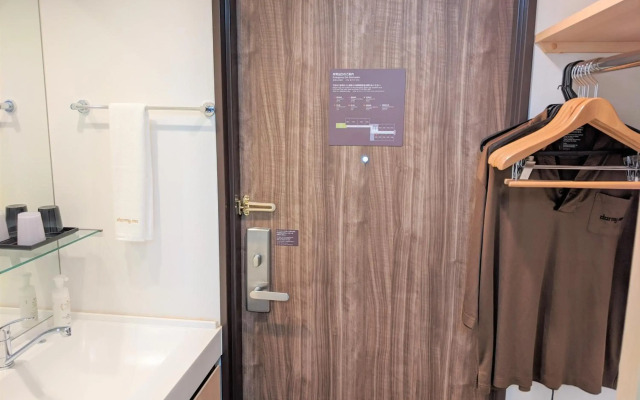 Dormy Inn Sapporo Annex Hot Spring