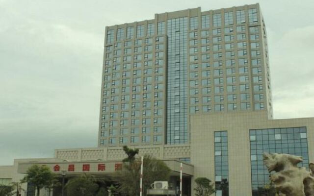 Huichang International Hotel