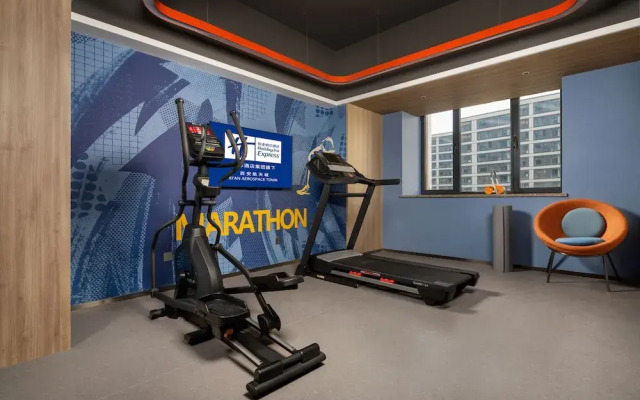Holiday Inn Express Xi An Aerospace Town by IHG