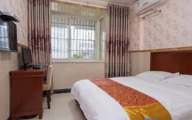 Yinghu Business Hotel