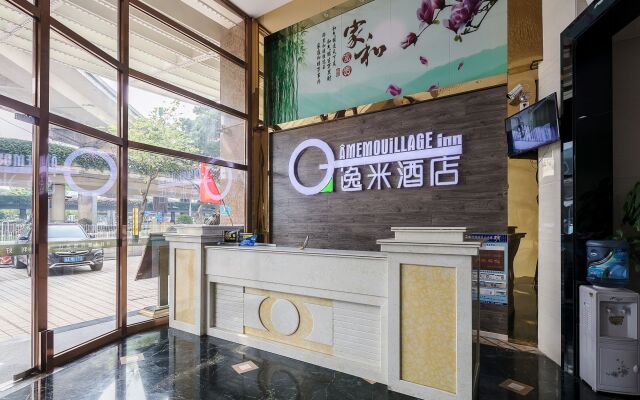 Yimi Inn Guangzhou Airport Road Branch