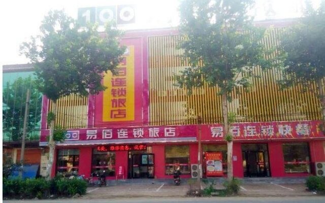 100 Inn Shijiazhuang Zhao County Shita Road