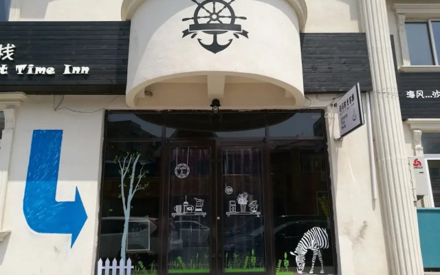 White Horse Times Hotel