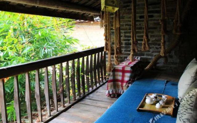 Yinian Yimeng Hostel