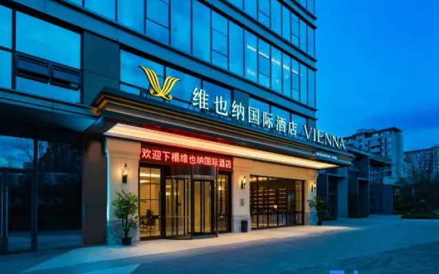 Vienna International Hotel (Chengdu Tianfu New District Luhu Store) – Exterior – Chengdu