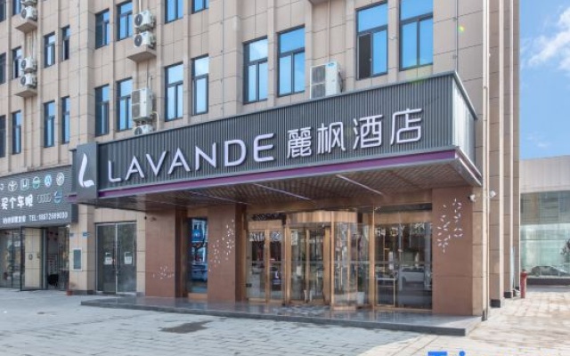 LAVANDE HOTELS (Qianjiang Bus Terminal) – Exterior – Qianjiang