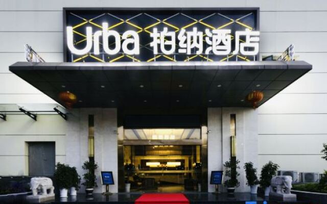 Urba Hotel (Yichun Wanda High Speed Railway Station)