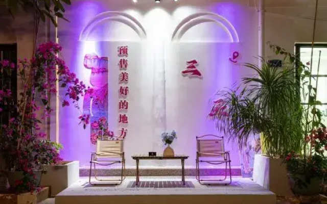 Moonye • Yuetang Design Guesthouse (Haitang Bay)