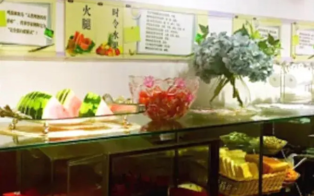Hanting Express
