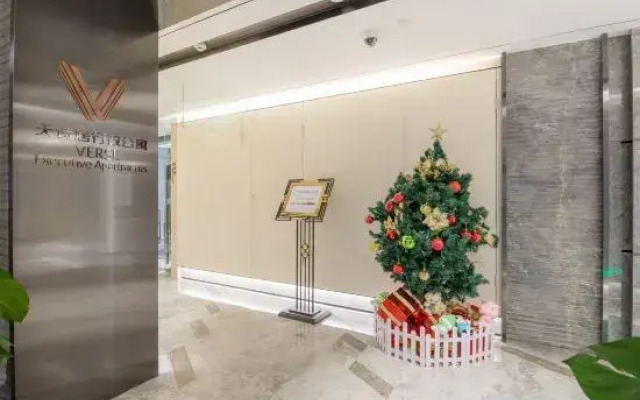 Tianshiju Executive Apartment (Nanjing International Youth Culture Center)