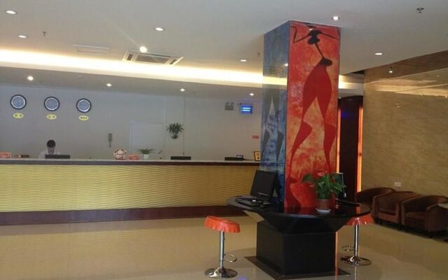 Wuhan Demo Express Hotel