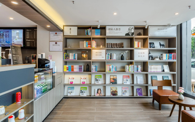 Hanting Hotel Shenzhen Huaqiang Center Park
